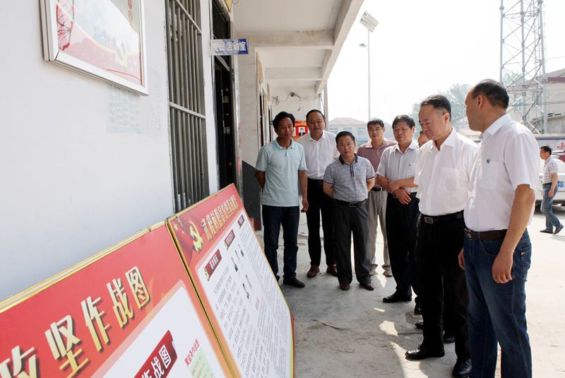 扶貧2.jpg 扶貧2.jpg