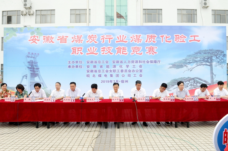 微信圖片_20190717152919.jpg 微信圖片_20190717152919.jpg