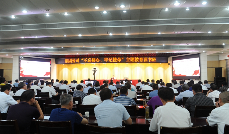 微信圖片_20190627145819.jpg 微信圖片_20190627145819.jpg