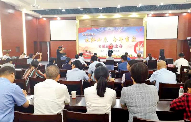 微信圖片_20200817165233.jpg 微信圖片_20200817165233.jpg