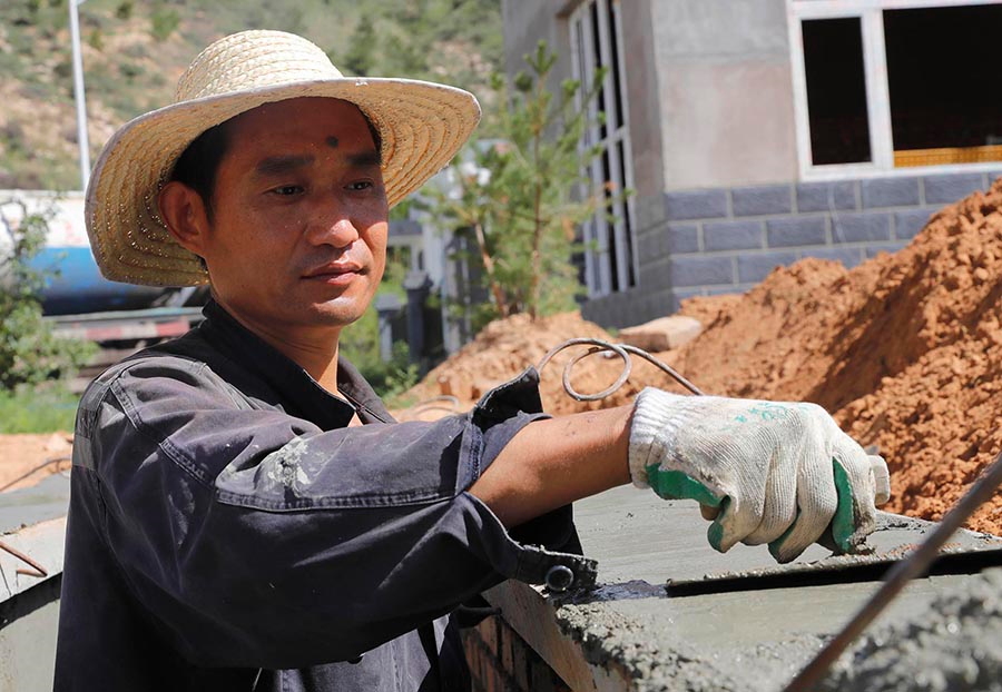 微信圖片_20200805105623.png 微信圖片_20200805105623.png