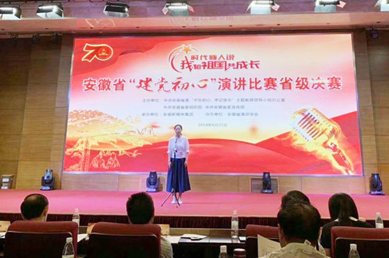 微信圖片_20190625095354.jpg 微信圖片_20190625095354.jpg