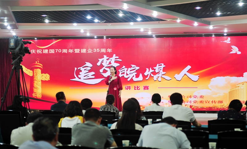 5cf61da0d696a.jpg 5cf61da0d696a.jpg