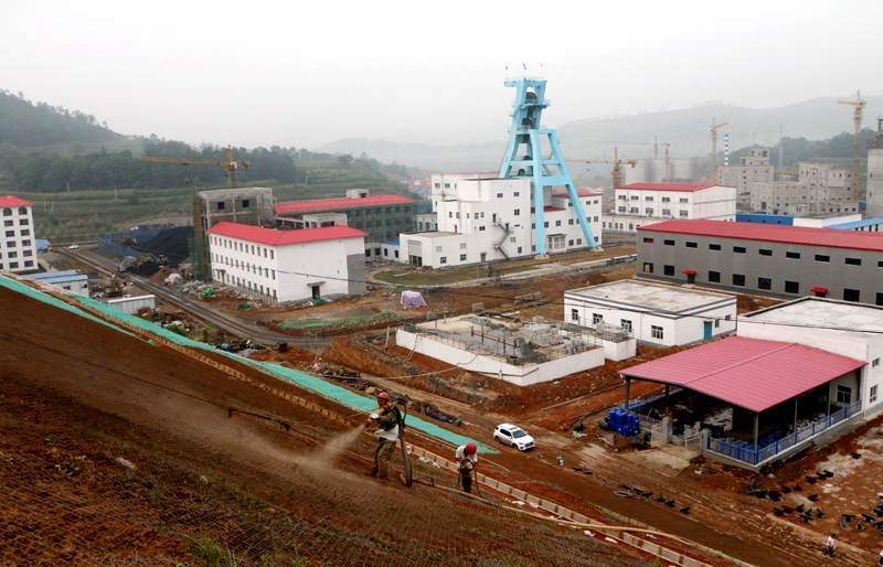 201808082007273723.jpg 201808082007273723.jpg